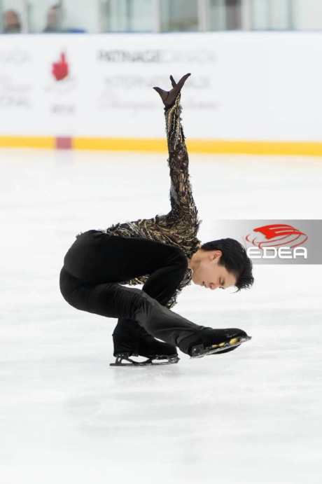 Ice Gallery Skates U.S.